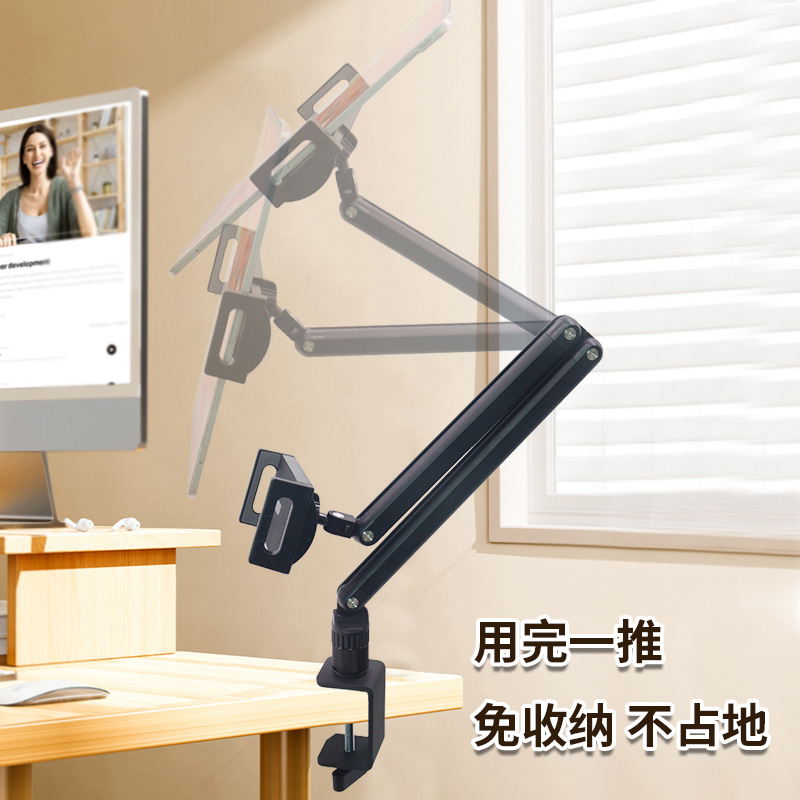 金属製デスクトップホルダー、携帯電話やタブレットに共通使用可 - Tablets のレビューと価格
