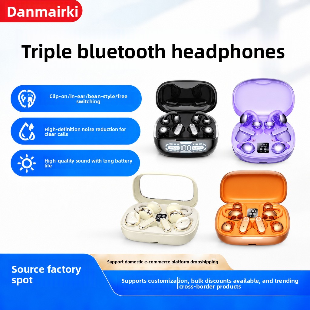 Bluetoothイヤホン 2026年新モデル 3個セット  - Sleep Mask Headphones Bluetooth のレビューと価格
