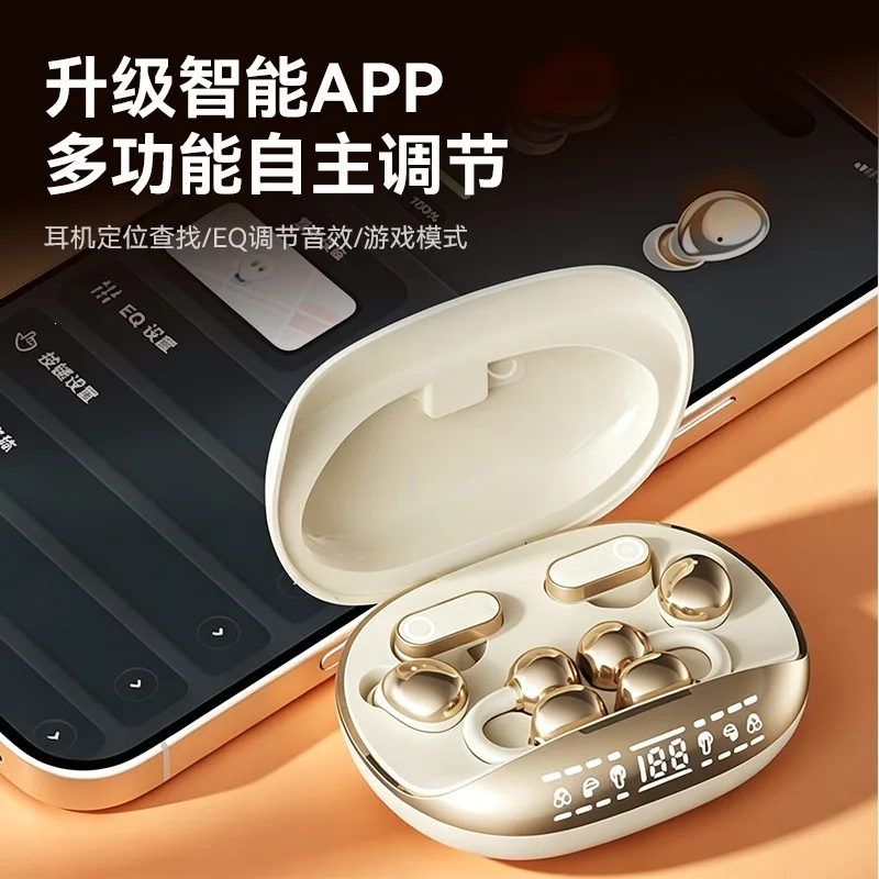 ワイヤレスBluetoothイヤホン6個セット。長時間のバッ - Sleep Mask Headphones Bluetooth のレビューと価格