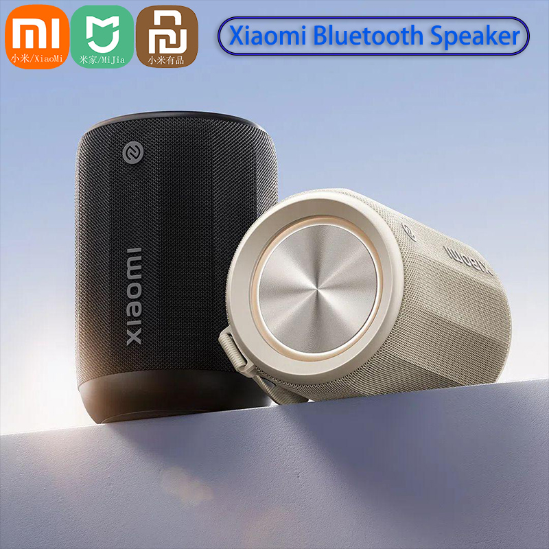 Xiaomi Mijia スマート Bluetooth ミニ - Speakers のレビューと価格